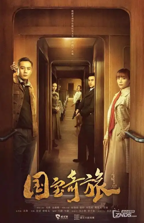 韩国电影资讯 朴赞郁新作